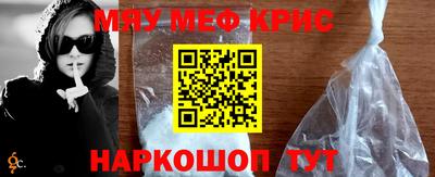 марки lsd Гусиноозёрск