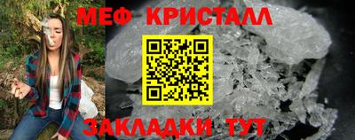 кокс Донской