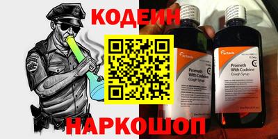 PSILOCYBIN Гусь-Хрустальный
