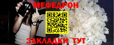 марки nbome Гусев