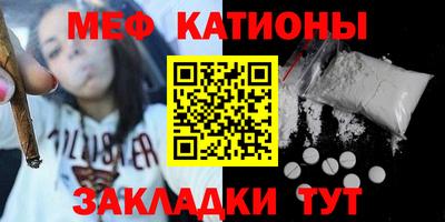 марки nbome Гусев