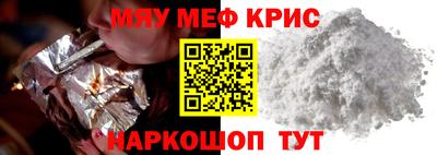 марки nbome Гусев