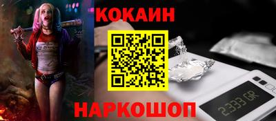 mix Донецк