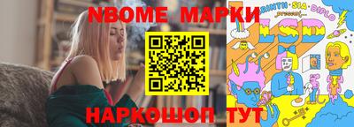 кокс Донской