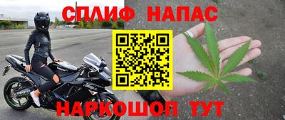 PSILOCYBIN Гусь-Хрустальный