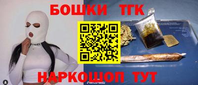 стафф Дубна