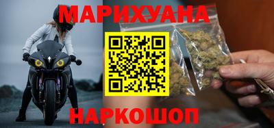 марки lsd Гусиноозёрск