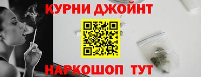 марки lsd Гусиноозёрск