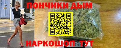 PSILOCYBIN Гусь-Хрустальный