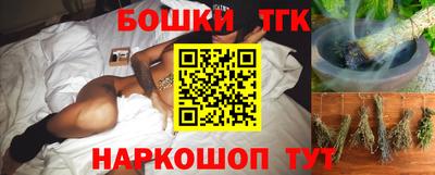 MESCALINE Чапаевск