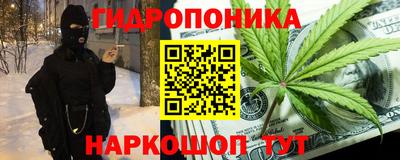 марки lsd Гусиноозёрск
