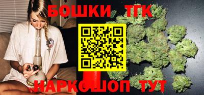 марки nbome Гусев