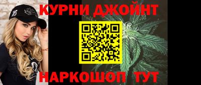 марки nbome Гусев