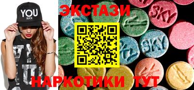 марки lsd Гусиноозёрск