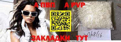 марки nbome Гусев