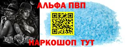 марки nbome Гусев