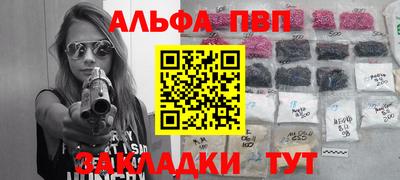 марки lsd Гусиноозёрск