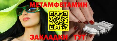 марки lsd Гусиноозёрск