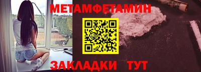 марки nbome Гусев
