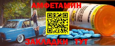 марки lsd Гусиноозёрск