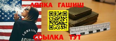 кокс Донской