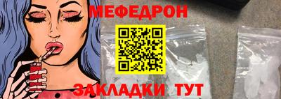 марки lsd Гусиноозёрск
